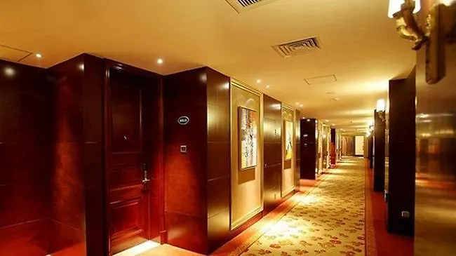 Henan Hairong Hotel Zhengzhou 5*,