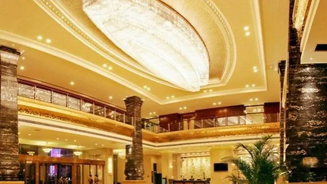 Henan Hairong Hotel Zhengzhou